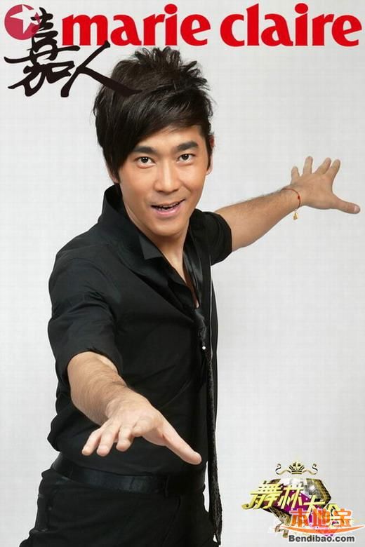 这个主持人长远不出来了嘛?