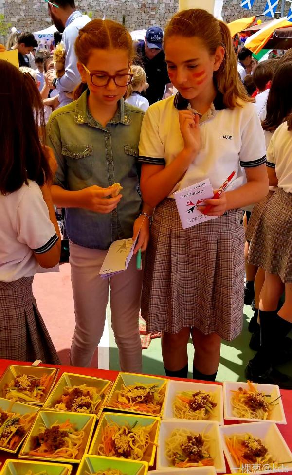 定居西班牙小镇