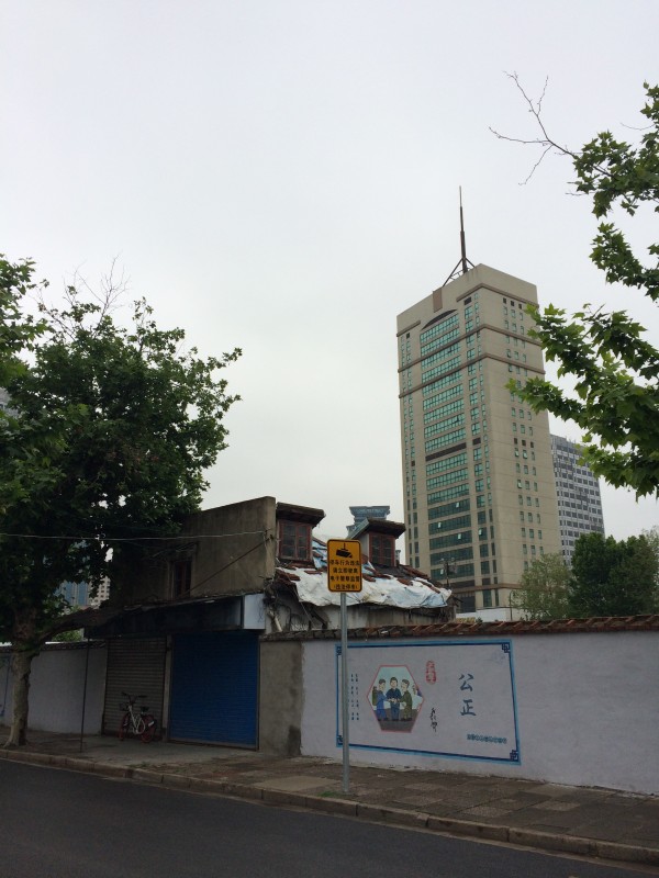 黄浦区(老卢湾)淮海中路街道122,40,41街坊地块最近有什么动迁消息吗?