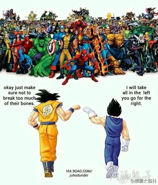 感觉赛亚猴子比较吊