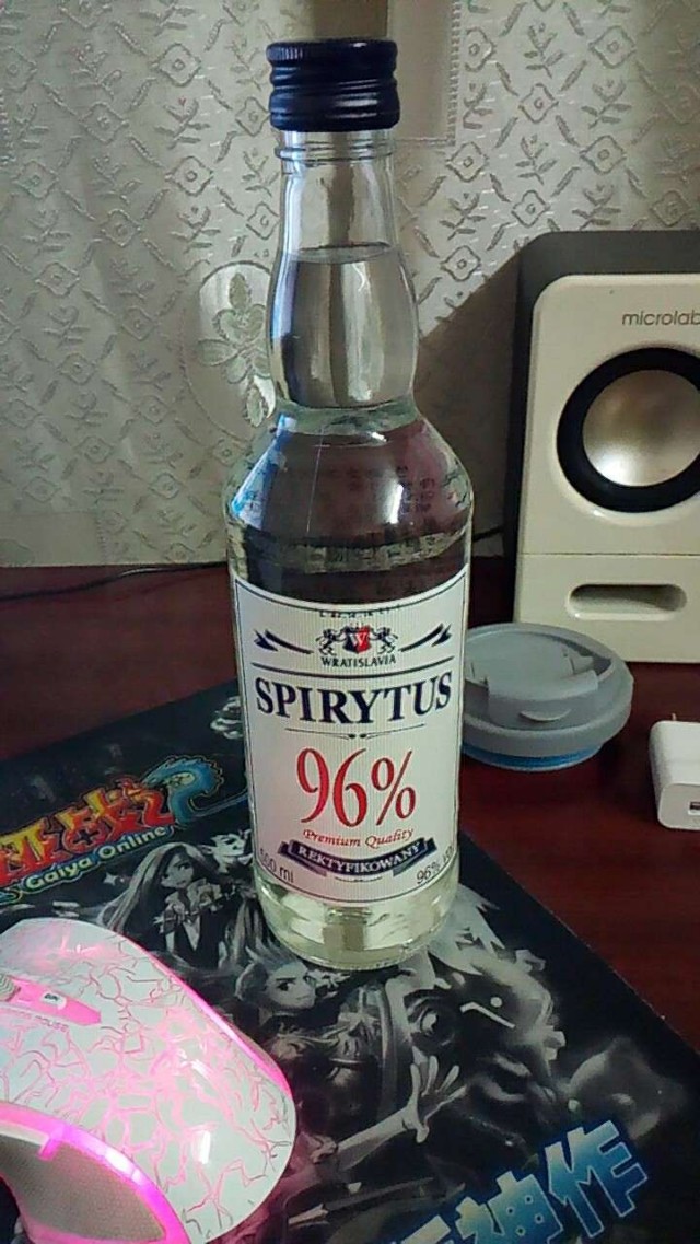 啤酒喝的不过瘾,再来一杯96℃的