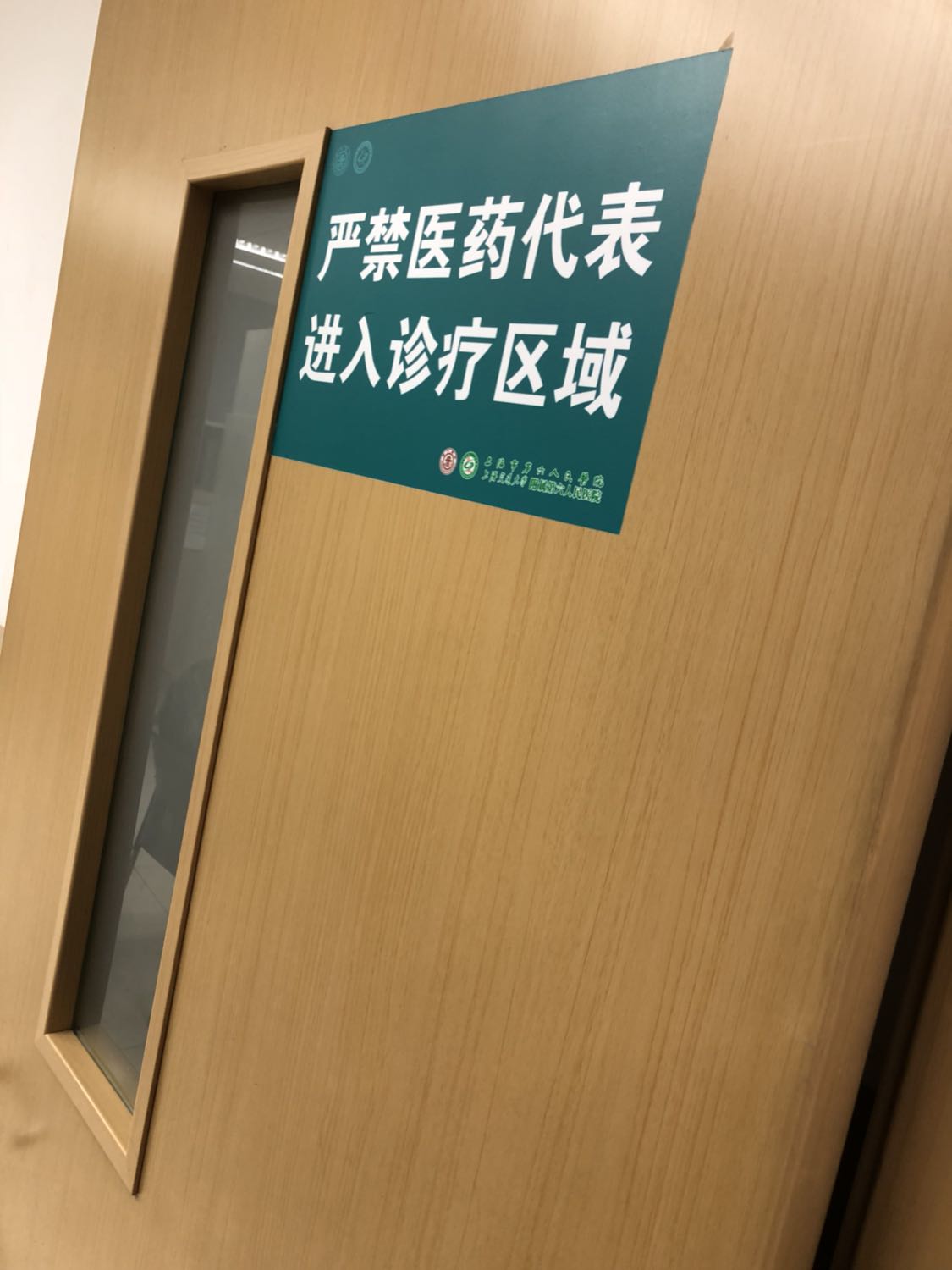 老头子生病 感觉独生子女的危害了