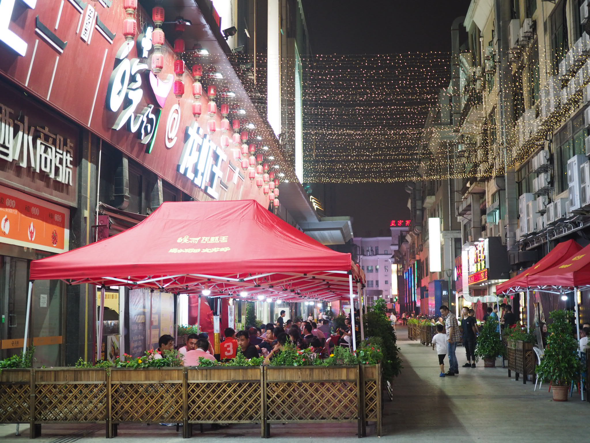 吃完饭,去松江后街看看