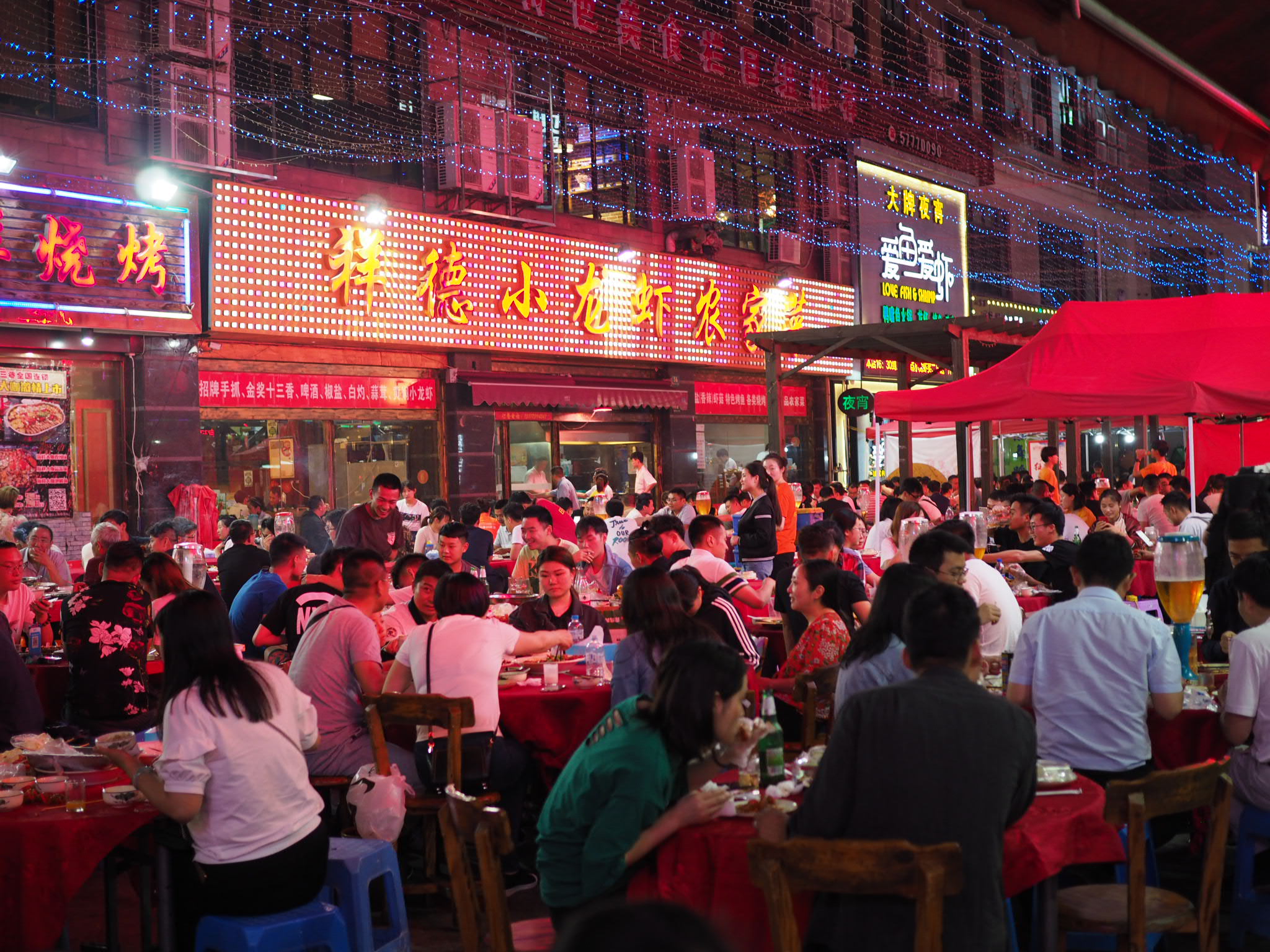 吃完饭,去松江后街看看