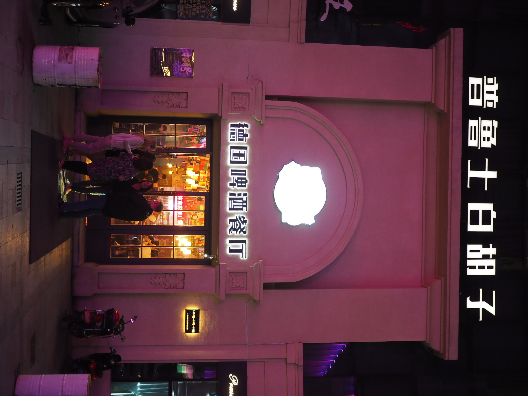 吃完饭,去松江后街看看