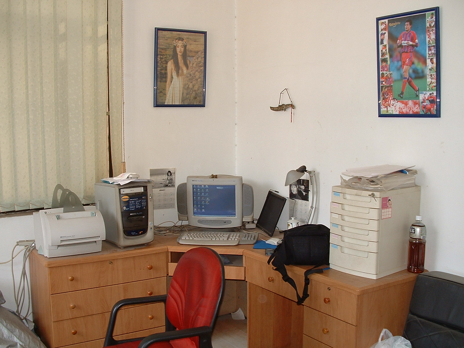 90年代办公室照片图片