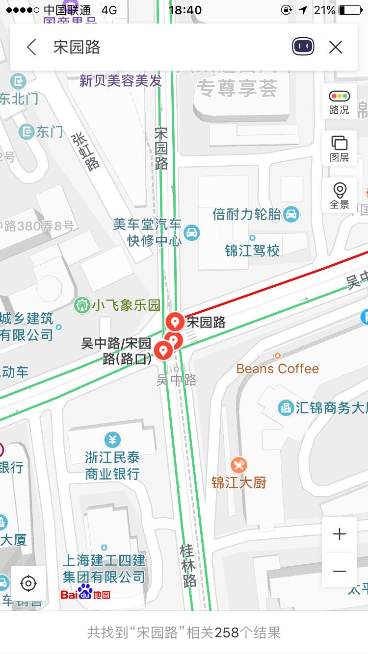 吴中路中山西路附近哪里停车便宜?