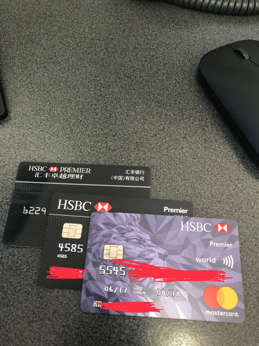 终于拿到香港信用卡了