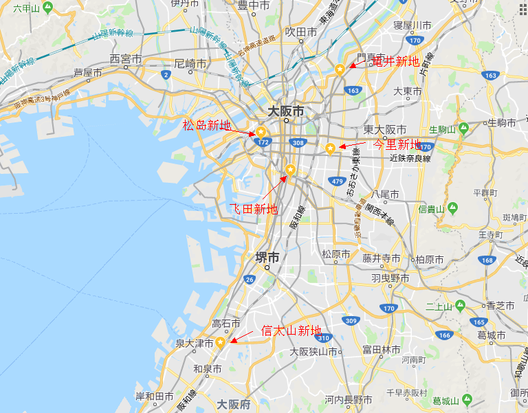大阪五大新地图片