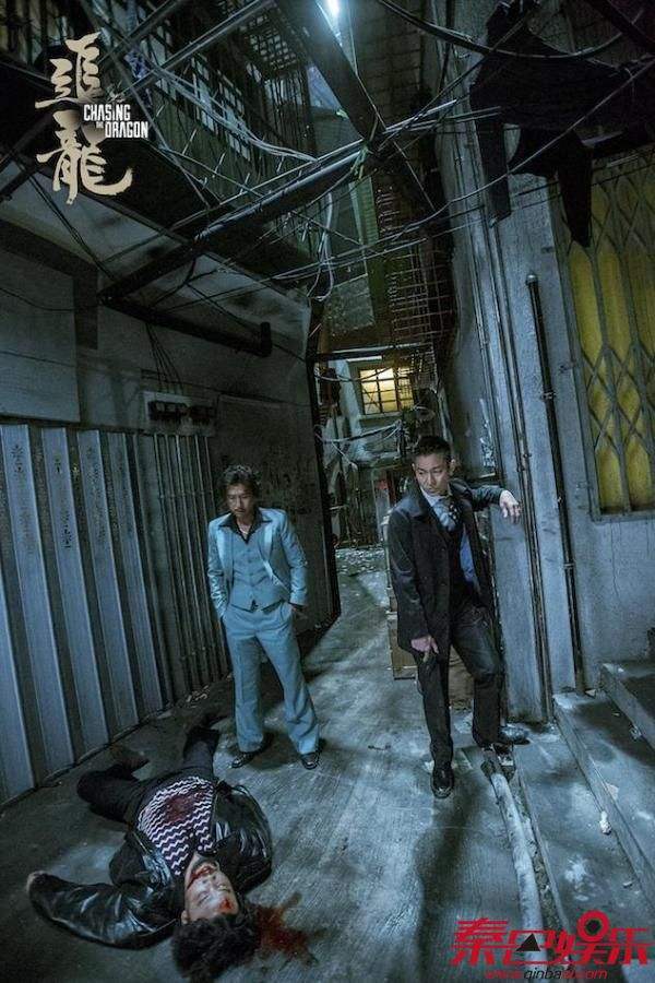 超越极限的最强滚地龙～香港九龙城寨的传奇