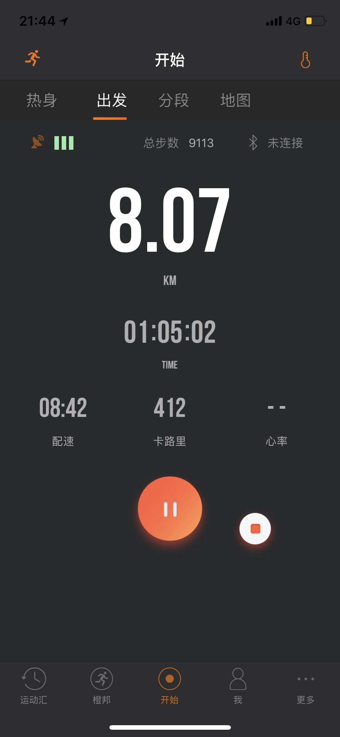 嘘,别说话,默默努力