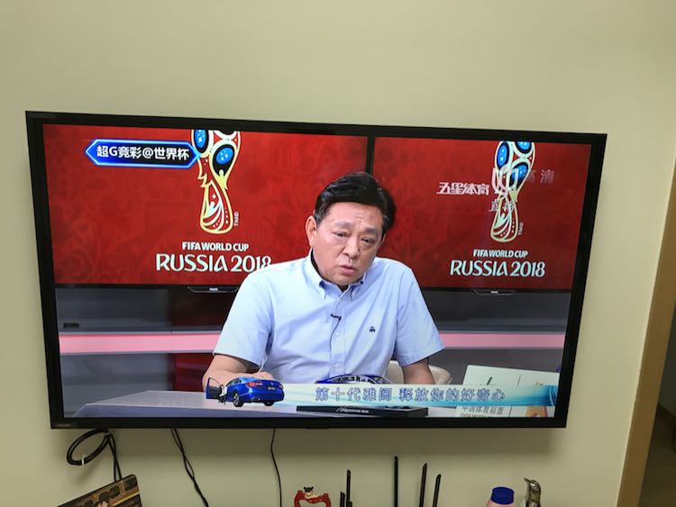 阿德哥来了 阿庆爷索不来噶闹忙么