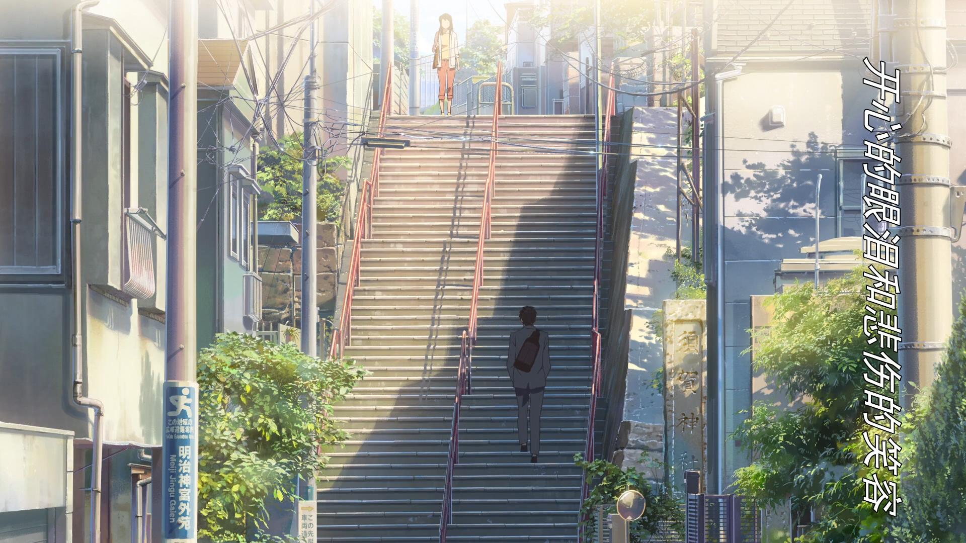 动画片场景都照着照片画,没有原创精神