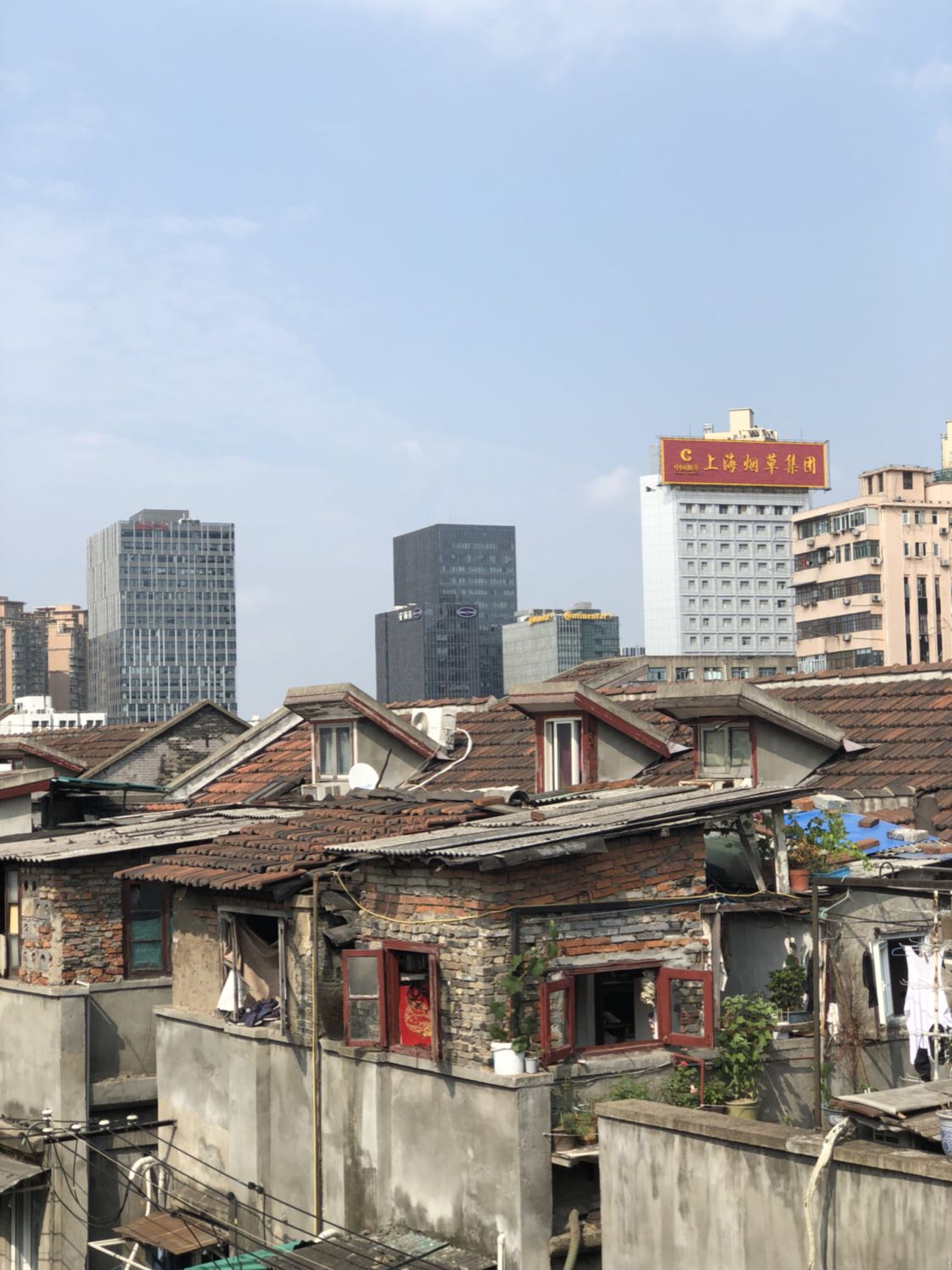 北外滩的棚户区风景