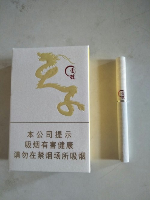 就这包天子一号,让我大失望.