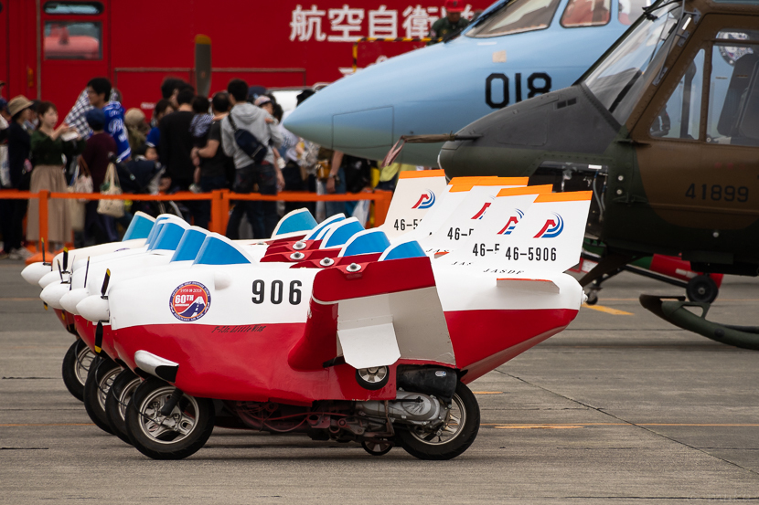 日本开发出的八代机