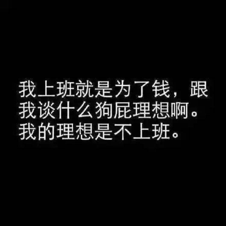 老婆没有上进心怎么办.