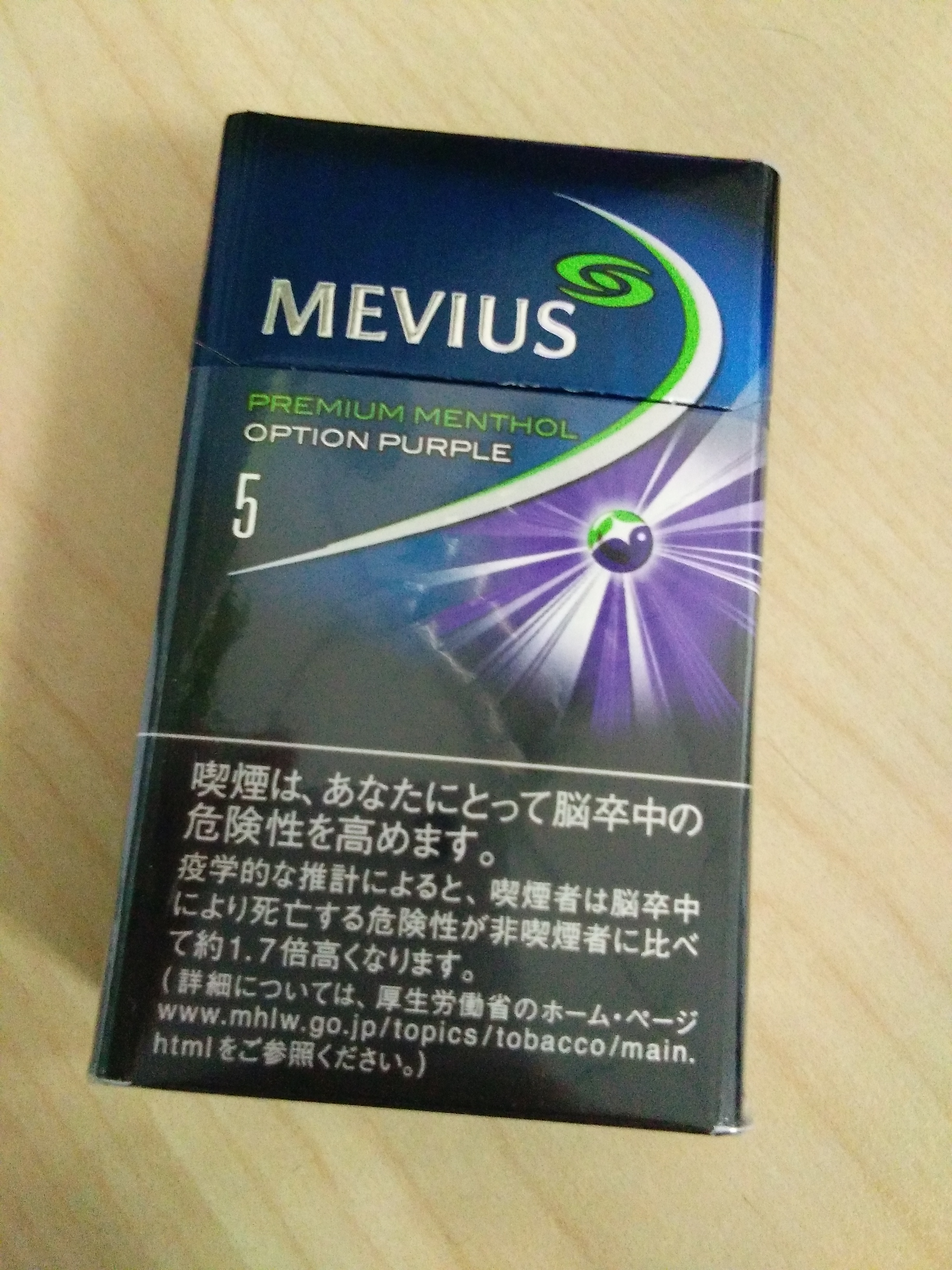 2448_3264竖版 竖屏