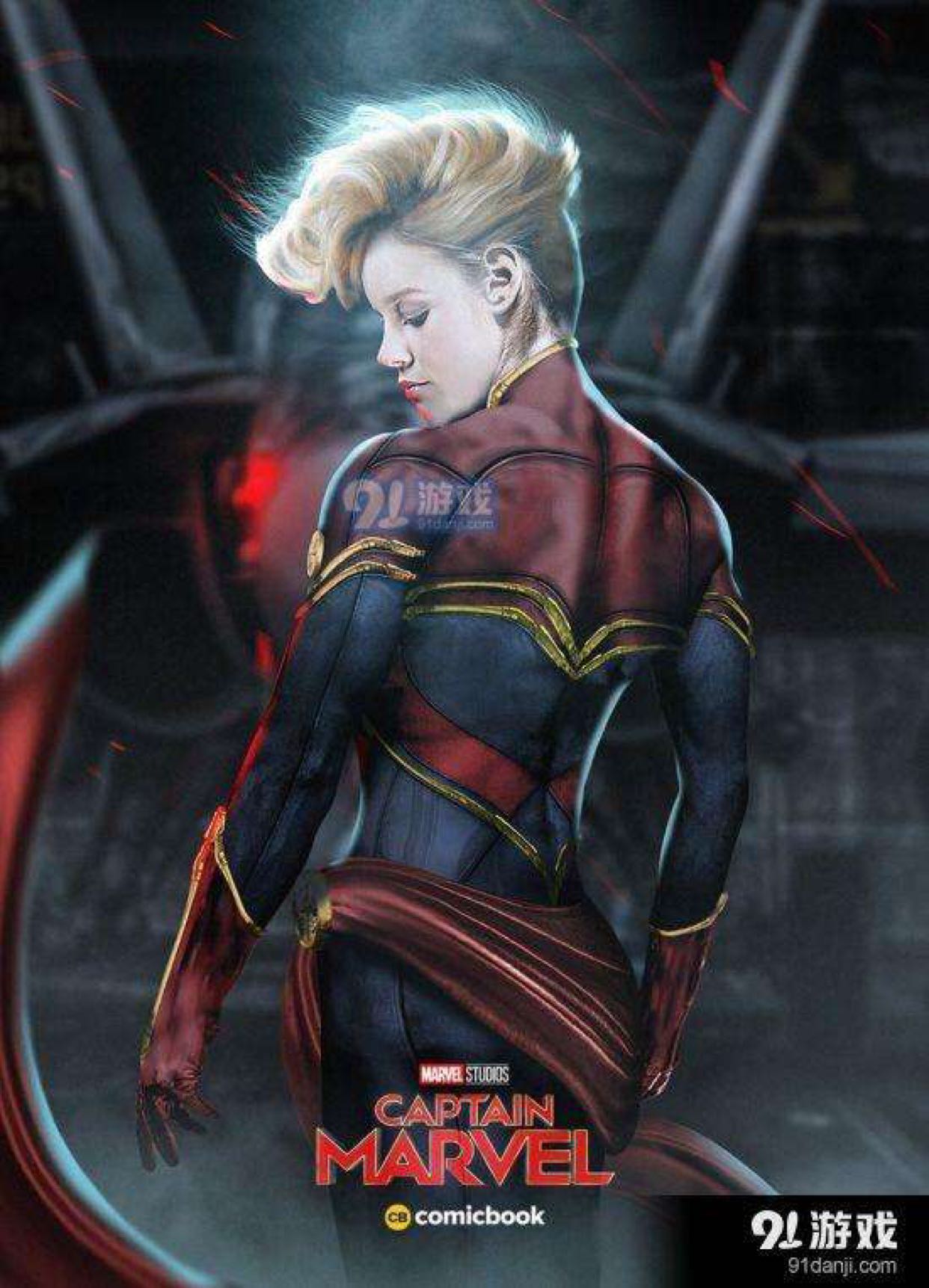 只谈风月不谈xx