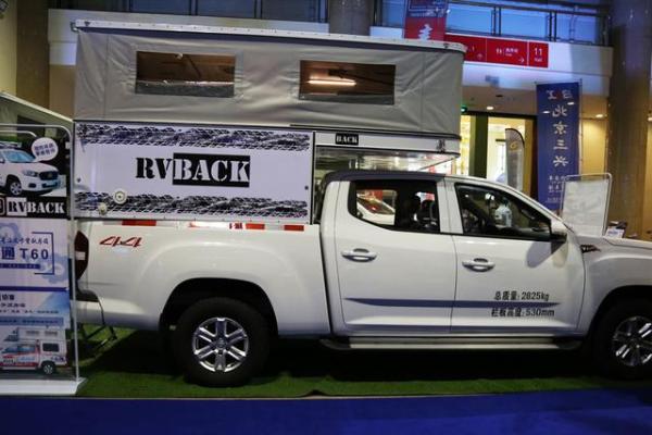 上汽大通t60底盘 升顶皮卡房车上市