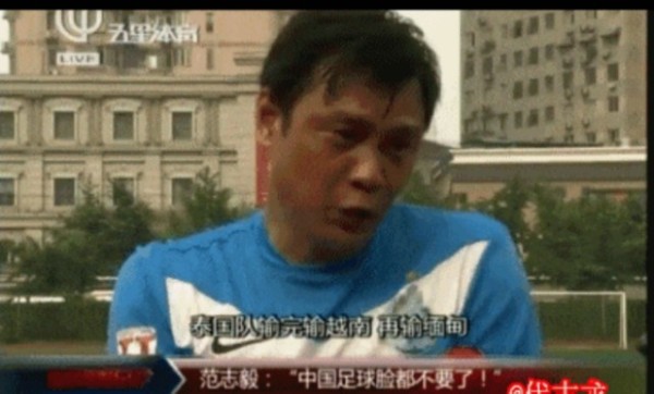 国家队踢的过梵蒂冈国家队吗?