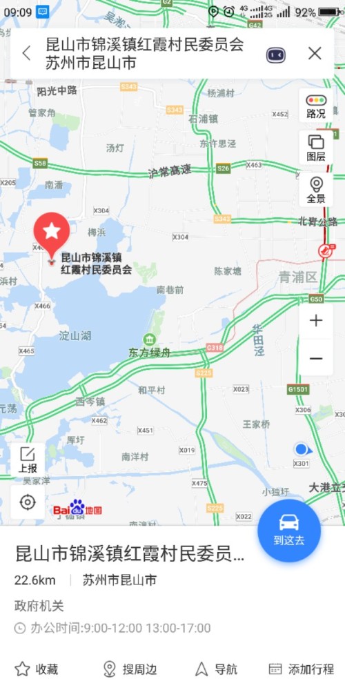 昆山真的会建上海第三机场的话。青浦将最受益