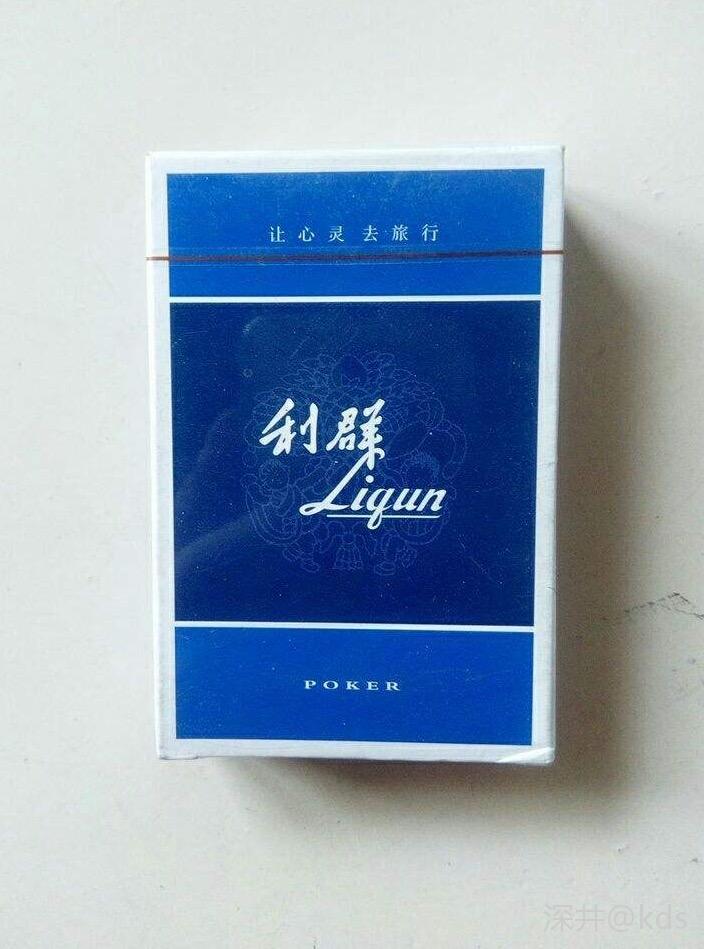 国内终于出了一款