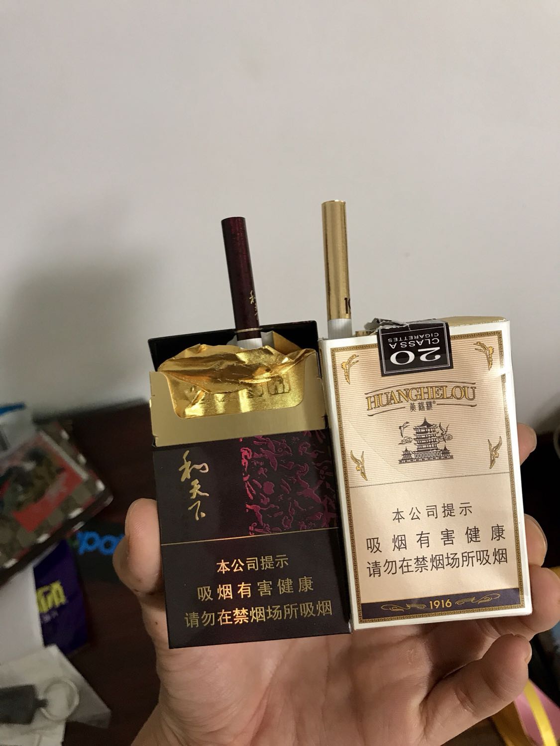 香菸真是藏龍臥虎