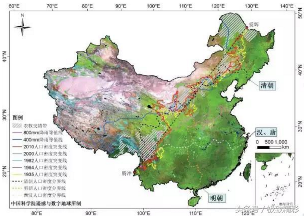 胡焕庸线:中国人口地理分界的奥秘