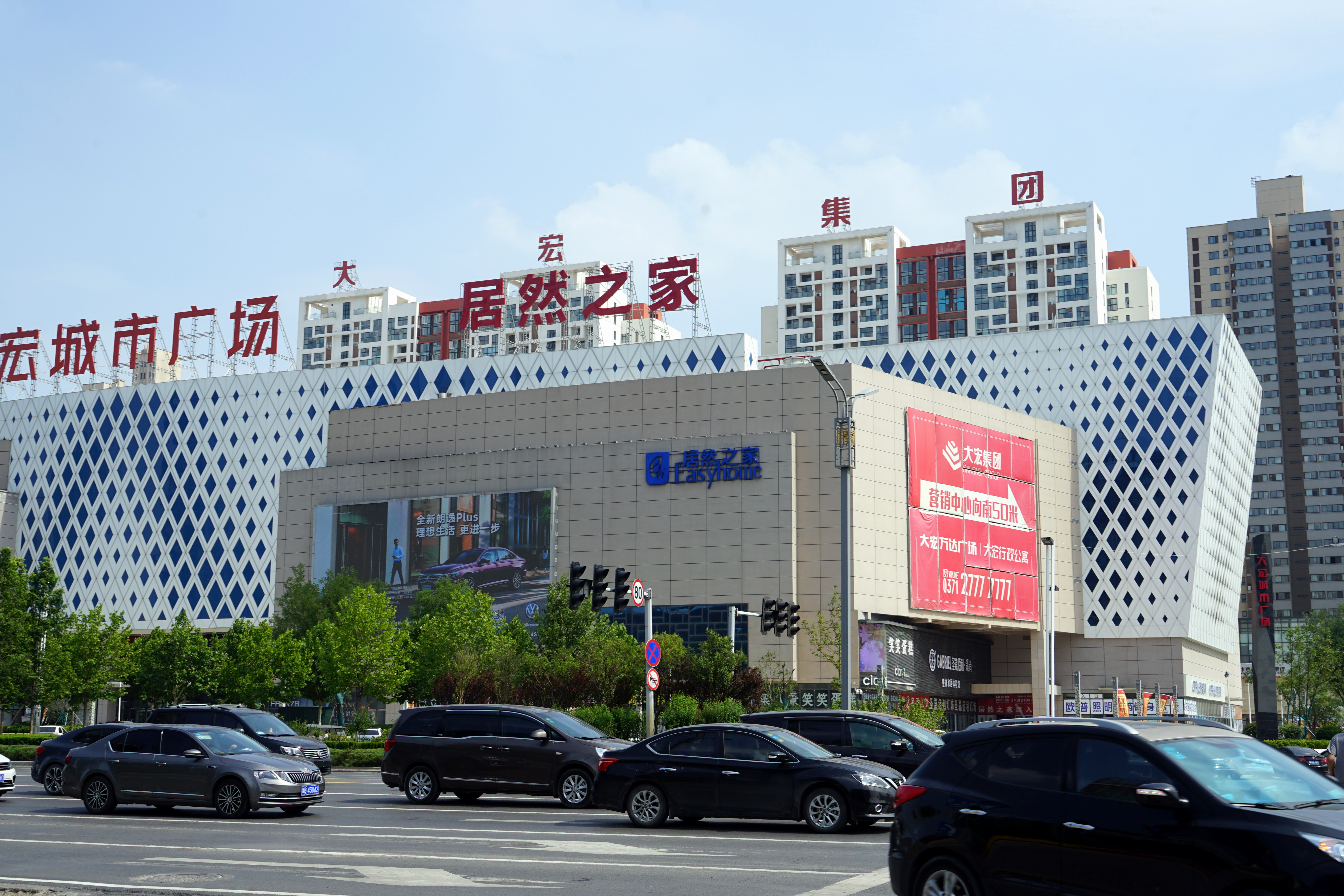 "琪树明霞五凤楼,夷门自古帝王州"---河南开封之行