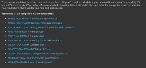 硬解下载的4K电影 显卡CPU怎么选?