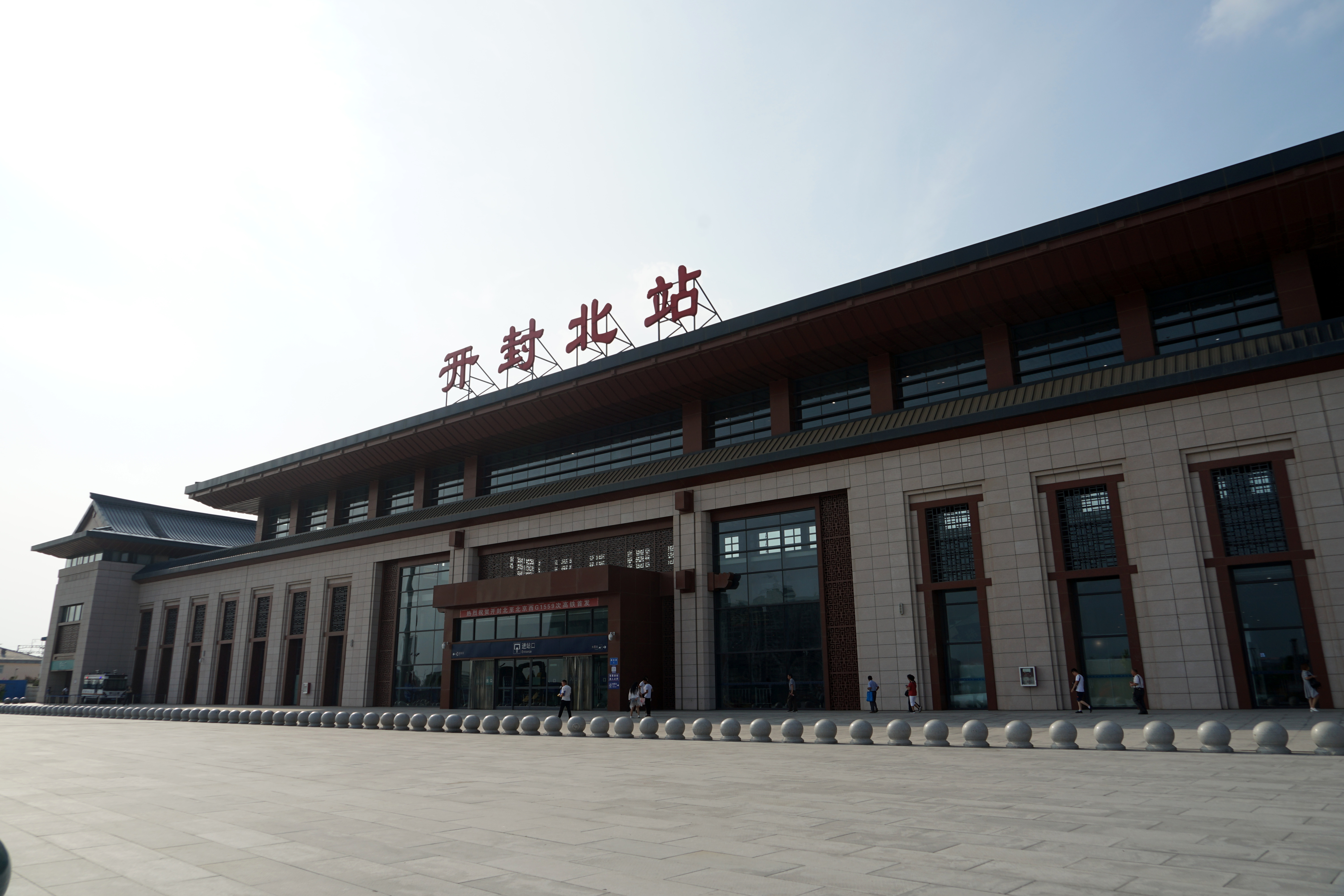 打车到了开封北站,也就是高铁站,结束了这次旅行.