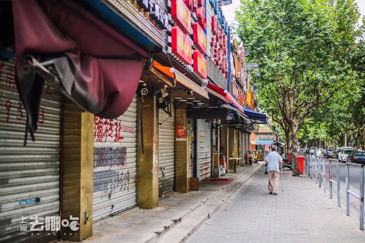 昌里路历城路拆违?