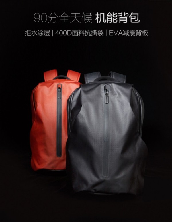 现在笔记本双肩包有啥牌子好点?