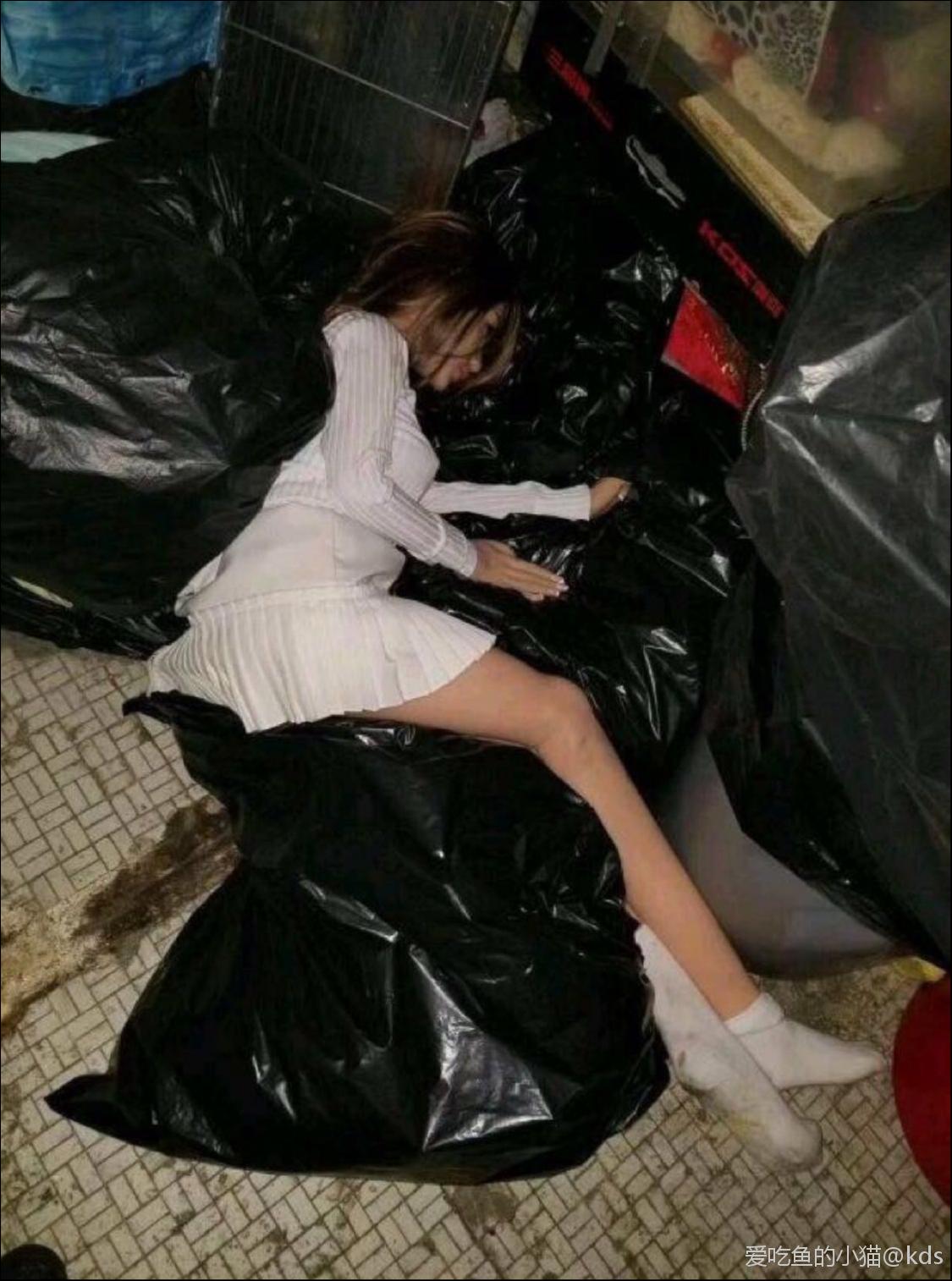 我怀疑女朋友可能死掉了