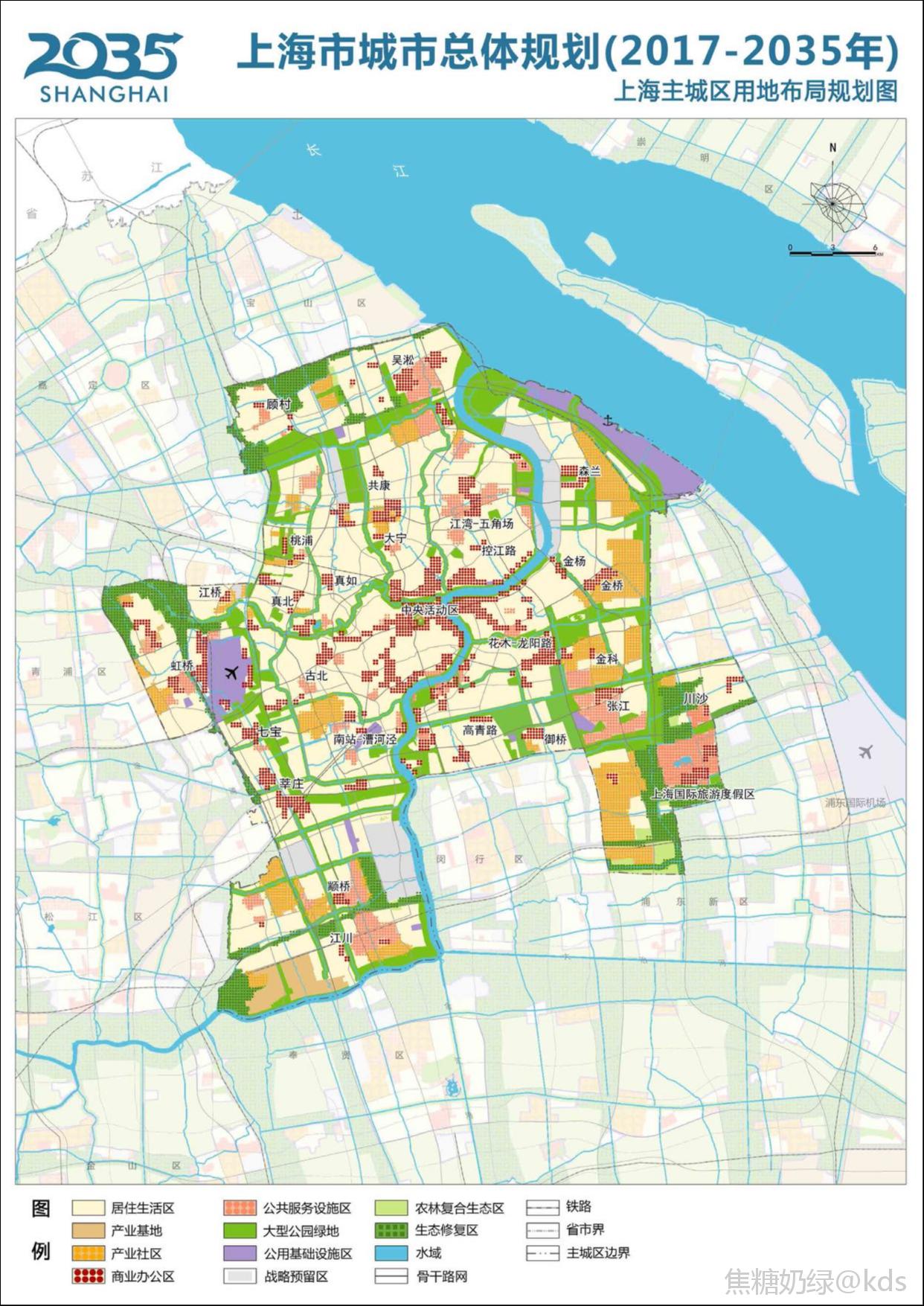 真如铜川路海鲜市场拆了,看看周边多少空地,看看周边新商品房的价格