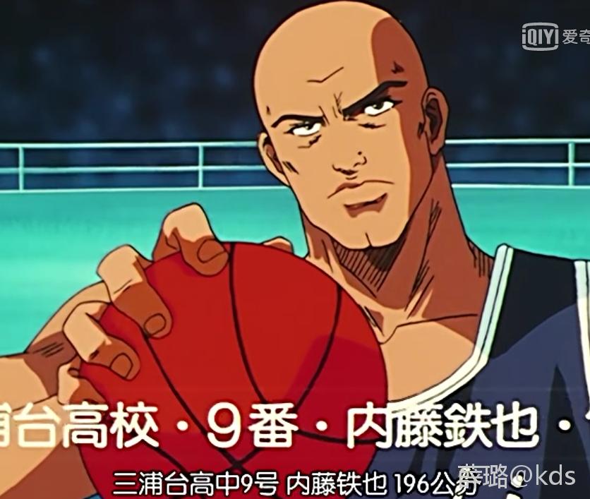 灌篮高手动画版中有一个bug