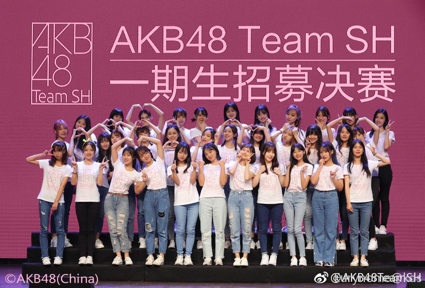 akb48teamsh 一期生什么水平?