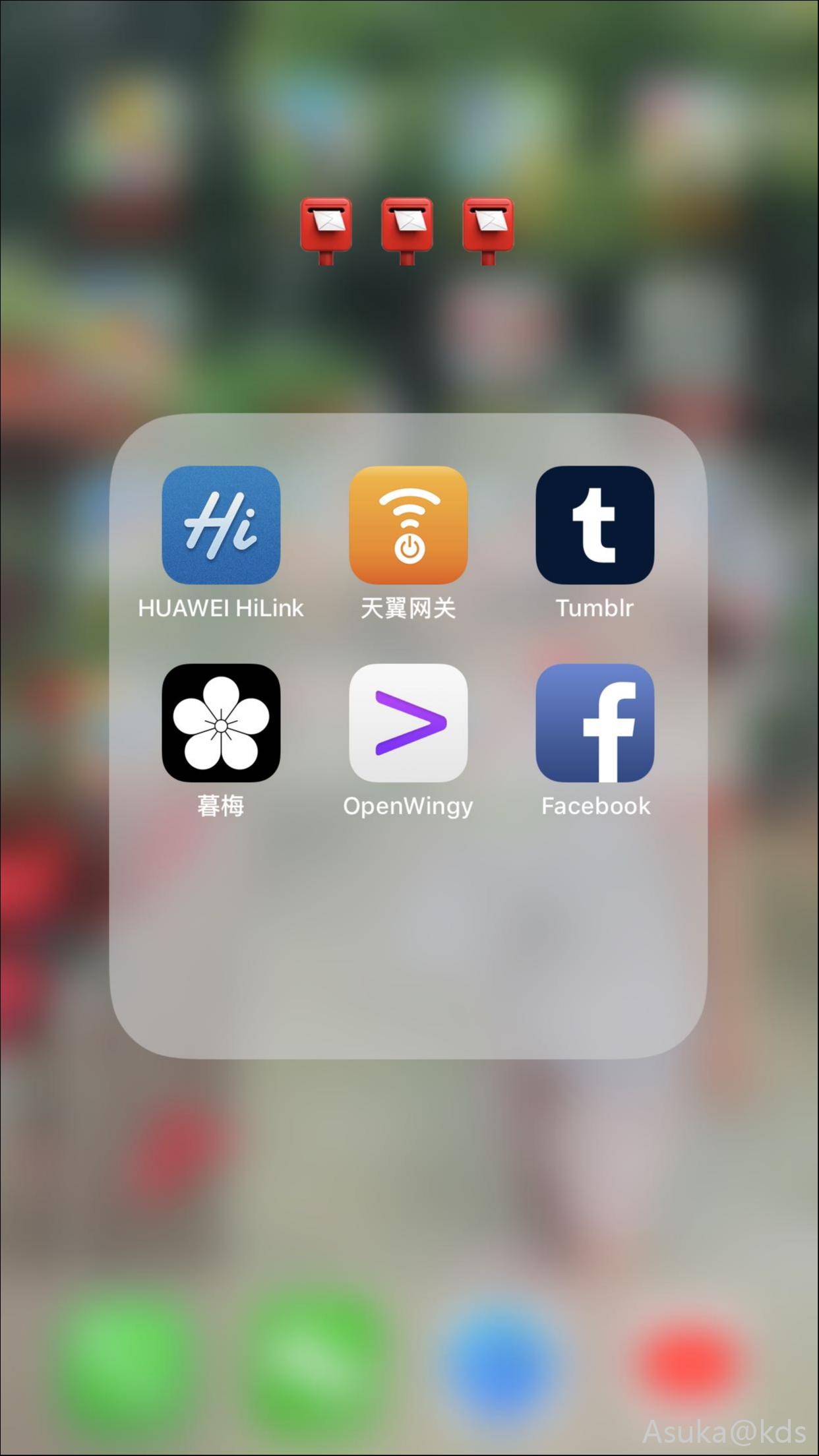 关于iphone有什么免费的梯子的信息