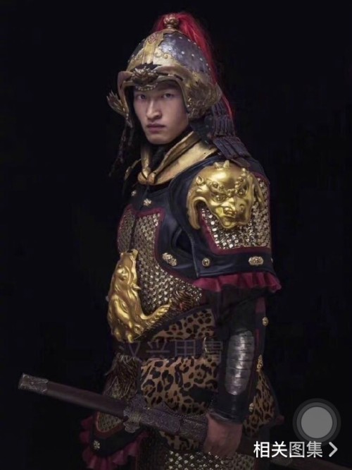 看看唐宋时期真正的铠甲 真是艺术品