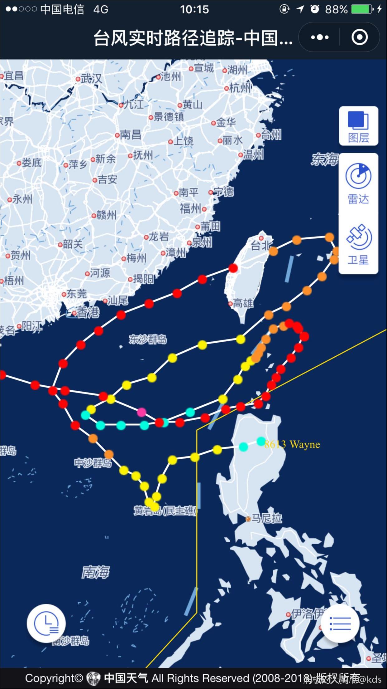 这种台风走位,是不是百年一遇-宽带山kds-宽带山社区-城市消费门户