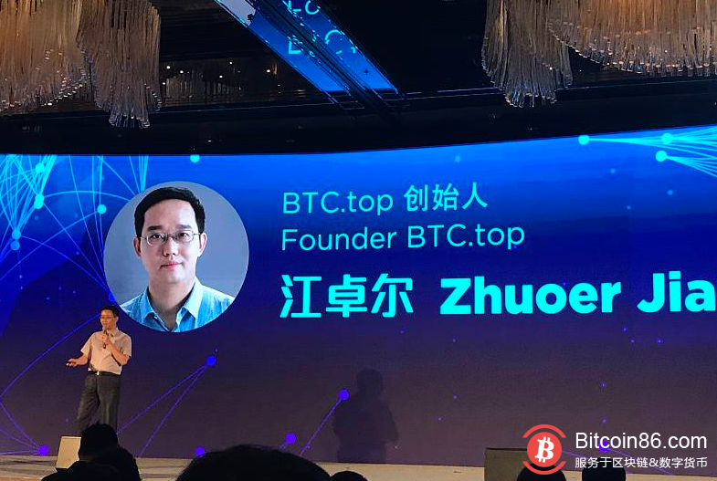 江卓尔:bch有利于区块链获得更多用户