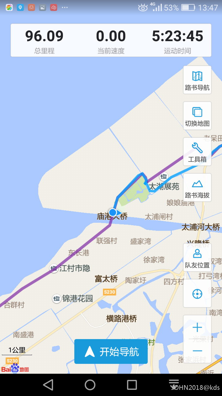 太浦河起点就位于地图上叫"庙港"的地方.