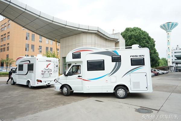 2018款飞神依维柯C型「窝友之家版」房车 私