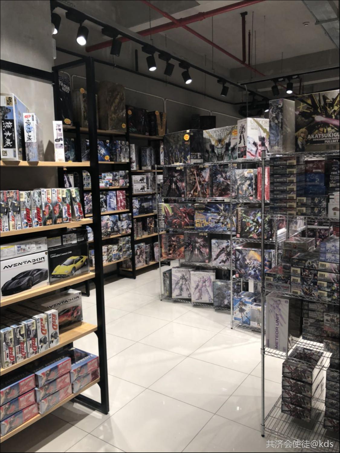 上海市中心开这样规模的玩具店,赞一下-宽带山kds-宽带山社区-城市