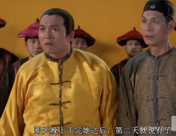 常公子看着好面善啊