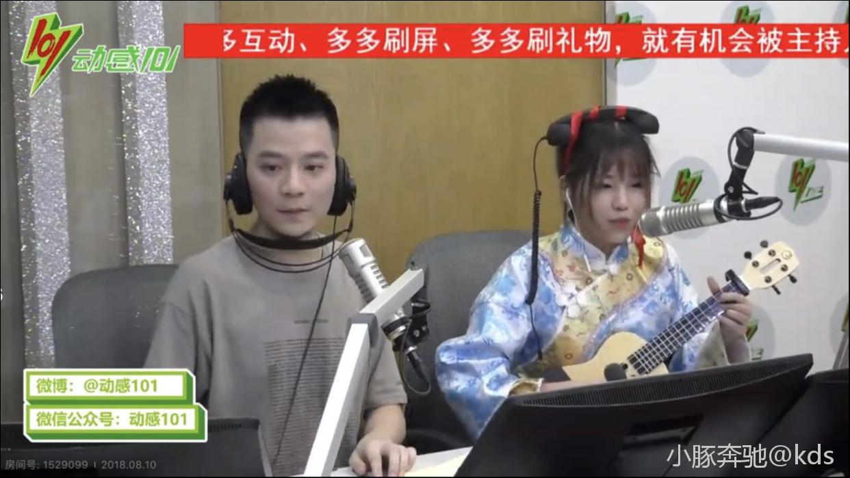 小畅,小楚,罗妈三选一