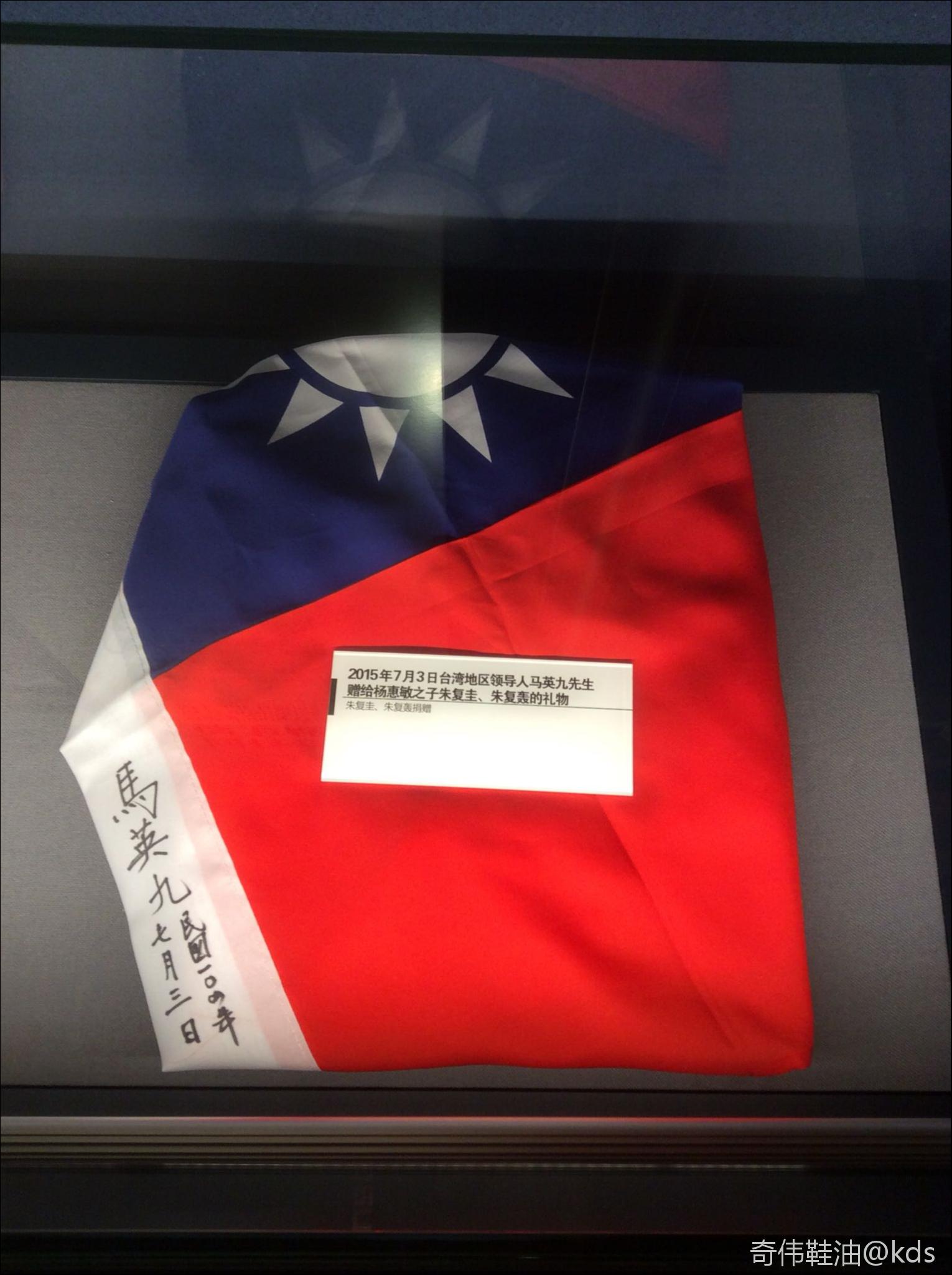 淞沪会战之四行仓库保卫战(图集),仅此纪念!