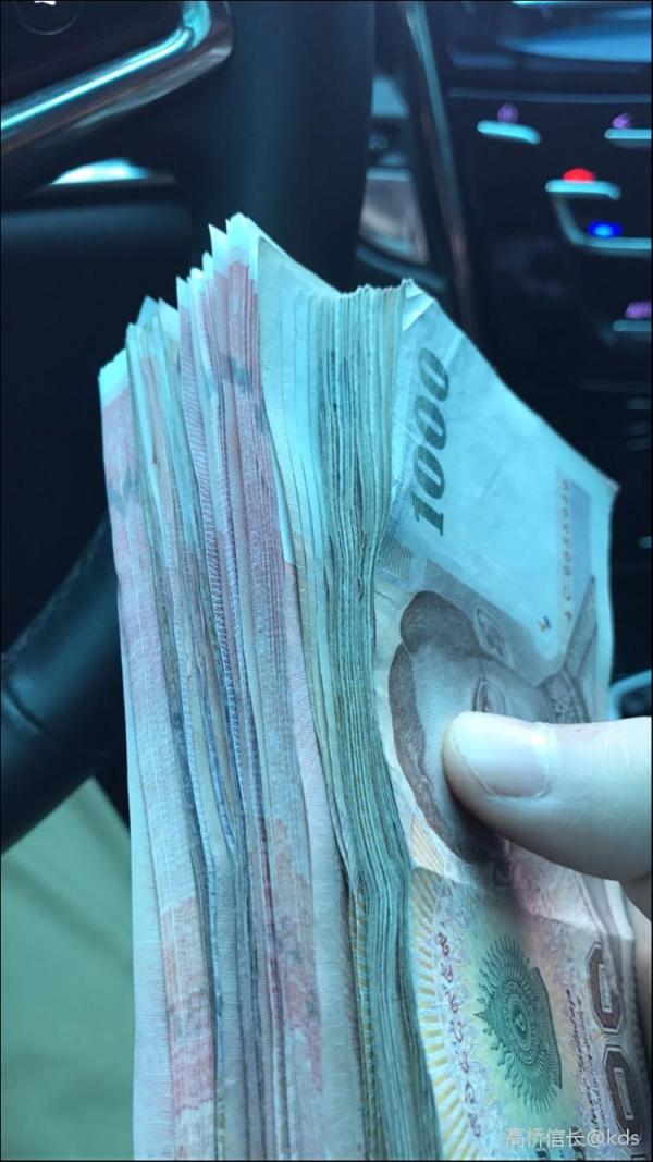 去泰国玩的朋友:去泰国玩还要每人带10000泰