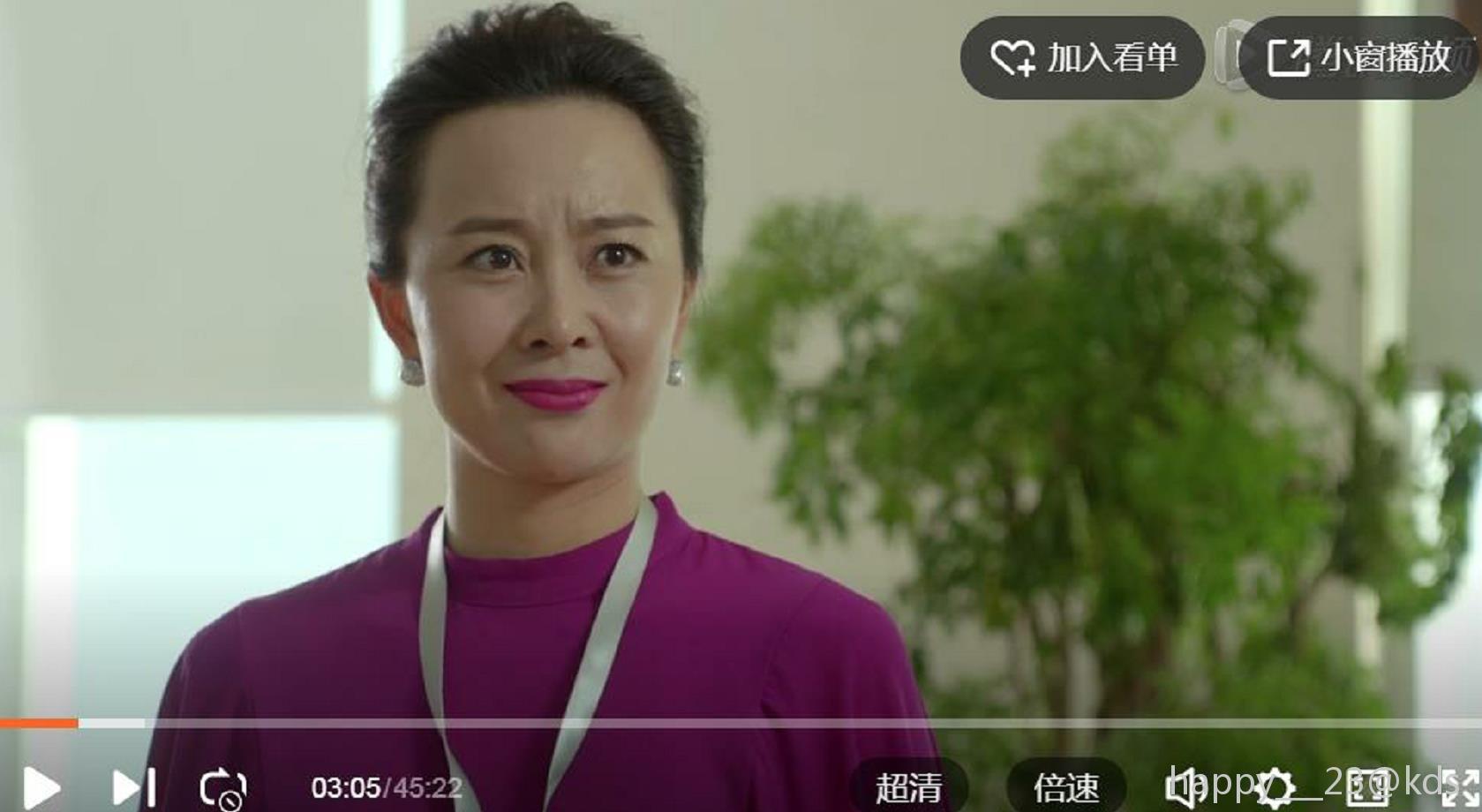 演员魏伊在电视剧小别离里面饰演的戴岚比微博真人照